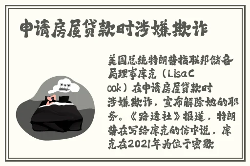 久久夜色精品国产噜噜亚洲SV