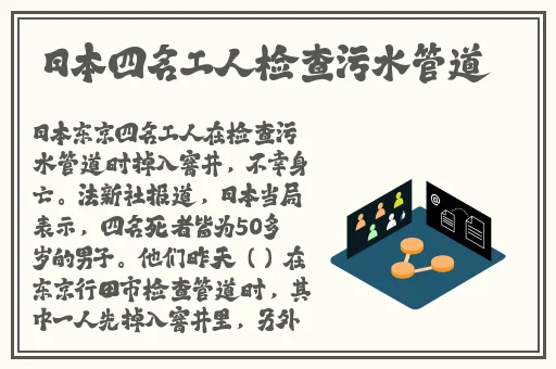 51cg今日必吃热门大瓜全网更新最快