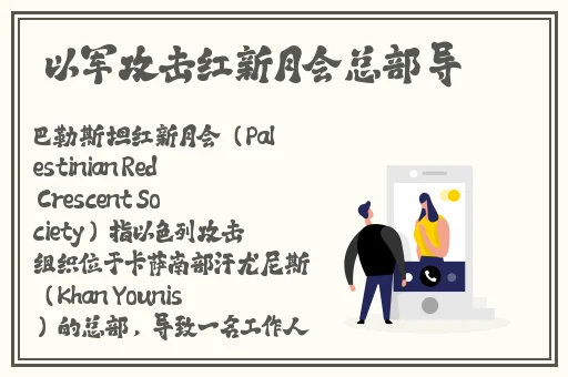 男女作爱免费网站在线观看