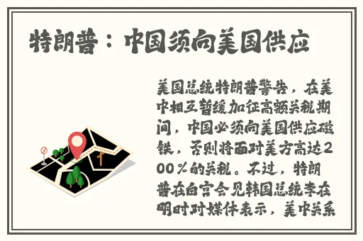 小恩雅被害羞的视频