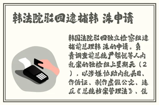 **中文字幕无码久久AV爆